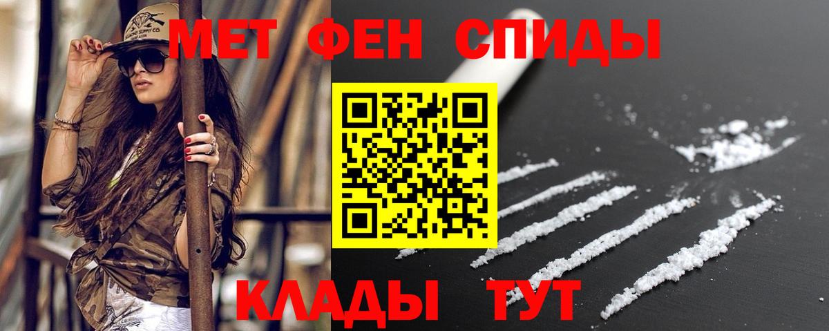 Канск  АМФ  Вход с VPN  АМФ 97% 